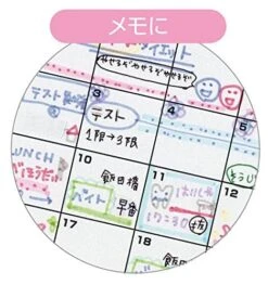 Zebra Mildliner Twin Tip Highlighters - Set Of 5 -Stationery Sale Store 51ocjx1pc5l