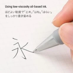 Stalogy Low-Viscosity Oil-Based Ink Ballpoint Pen 0.7mm -Stationery Sale Store 51pb8b7UtdL. AC SL1000