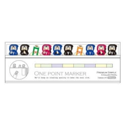 Mind Wave One Point Marker - Ninja