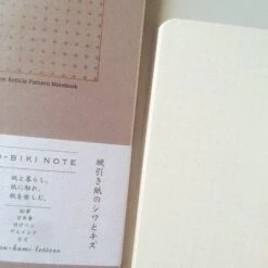 Yamamoto Paper RO-BIKI NOTE 5mm Cross Grid Notebook 7 Yamamoto Paper RO-BIKI NOTE 5mm Cross Grid Notebook -Stationery Sale Store 5320682 4
