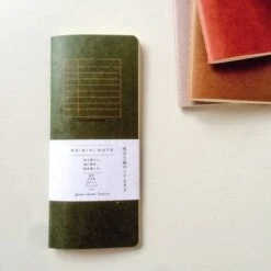 Yamamoto Paper RO-BIKI NOTE Ruled Notebook -Stationery Sale Store 5320890 3 1