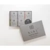 Hibi Aroma Gift Box - 5 Boxes
