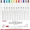 Zebra Clickart Marker Pens - Set Of 12 (Standard, Light Or Dark Colours)
