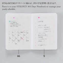 Stalogy Peel And Stick Calendar Sticker (Weekly Format) -Stationery Sale Store 61439XfRAfL. AC SL1000