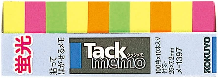 Kokuyo Tack Memo Sticky Notes 1 Kokuyo Tack Memo Sticky Notes