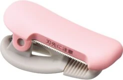 Kokuyo Clip Masking Tape Cutter 10 - 15mm 9 Kokuyo Clip Masking Tape Cutter 10 - 15mm -Stationery Sale Store 61kb9wnpjml. ac sl1500 2