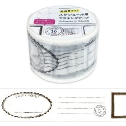 World Craft Planner Masking Tape - Stamps 5 World Craft Planner Masking Tape - Stamps -Stationery Sale Store 6433423 1002