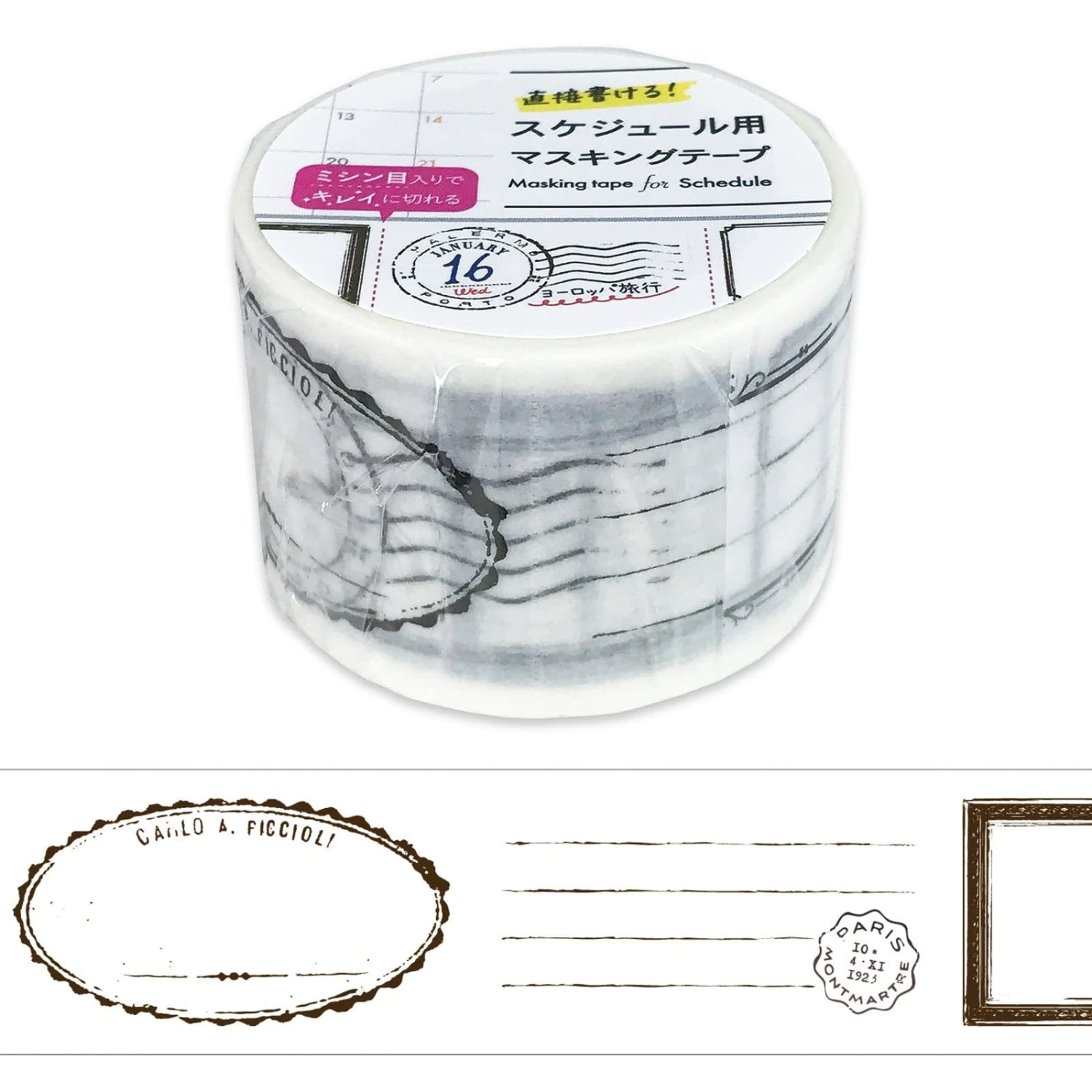 World Craft Planner Masking Tape - Stamps 3 World Craft Planner Masking Tape - Stamps - Image 3