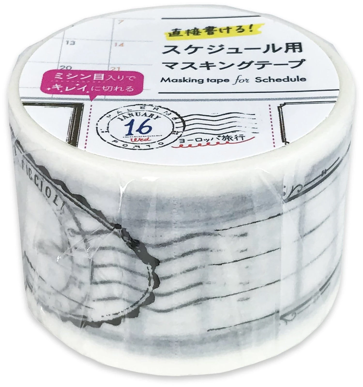 World Craft Planner Masking Tape - Stamps 2 World Craft Planner Masking Tape - Stamps - Image 2