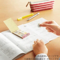 Kokuyo CAMPUS Choi+ Sheet Connecting Stickers 23 Kokuyo CAMPUS Choi+ Sheet Connecting Stickers -Stationery Sale Store 6 3acde18c 04e4 4395 b438 b9590e3e6c91