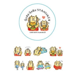Mind Wave Peta Roll Stickers - Goro Goro Nyansuke Suspender Brothers