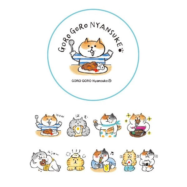 Mind Wave Peta Roll Stickers - Goro Goro Nyansuke Food 1 Mind Wave Peta Roll Stickers - Goro Goro Nyansuke Food