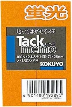 Kokuyo Tack Memo Fluorescent Colour Type Sticky Note 6 Kokuyo Tack Memo Fluorescent Colour Type Sticky Note -Stationery Sale Store 71KZ FT9eFL. AC SY450