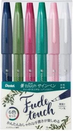 Pentel Touch Brush Sign Pen - Set B