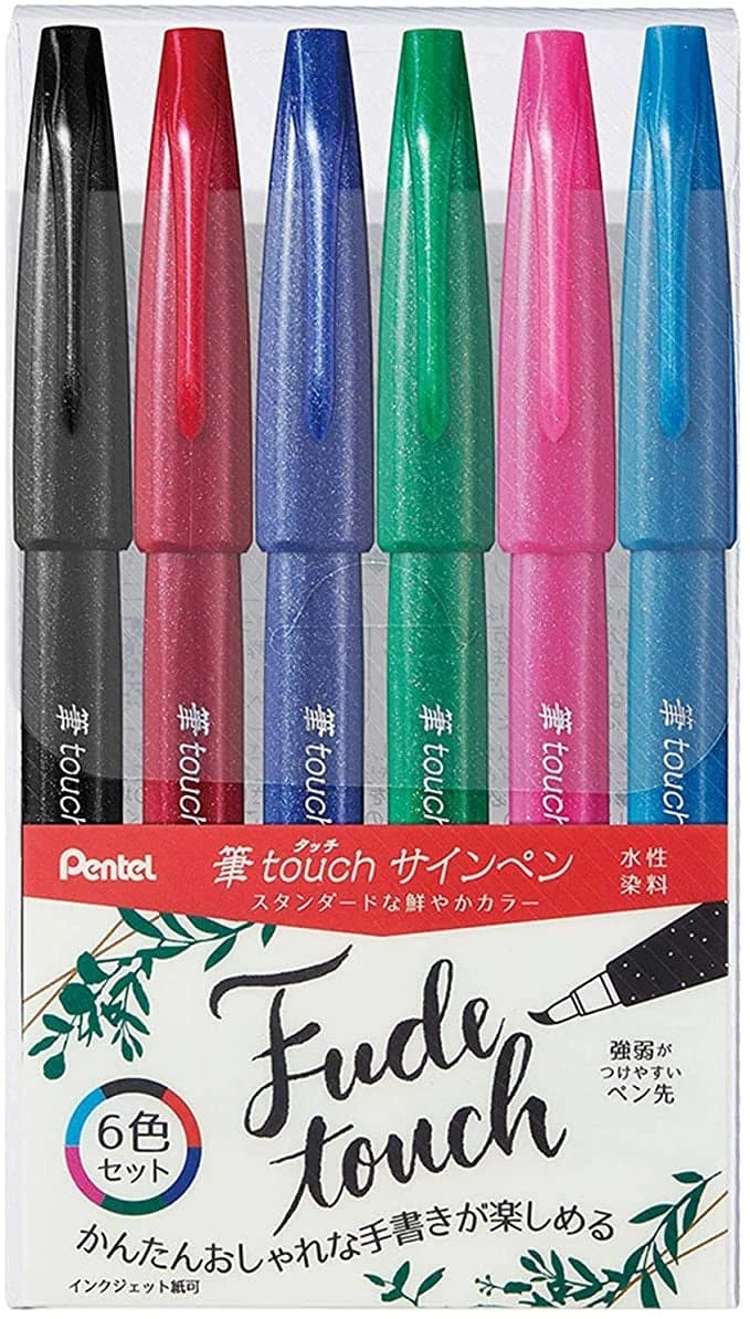 Pentel Touch Brush Sign Pen - Set A 1 Pentel Touch Brush Sign Pen - Set A