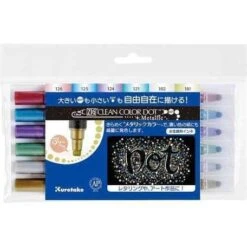 Kuretake Zig Clean Colour Dot Metallic 6 Colour Set