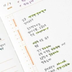 Livework Life & Pieces Your Planner [S] -Stationery Sale Store 8864fbcc633ee3a1a4daad1365e69b1b