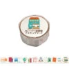 Mind Wave Die Cut Masking Tape - Book Store