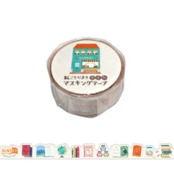 Mind Wave Die Cut Masking Tape - Book Store