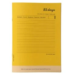 Mark's Tokyo Edge Day 5 Series Bamboo Notebook -Stationery Sale Store DAY5 NB02 YE