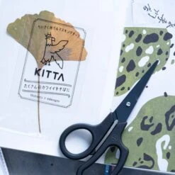 HMM Exacto Scissors -Stationery Sale Store ExactoScissors13