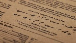 Field Notes Steno Pad -Stationery Sale Store FN 07 Steno Inside