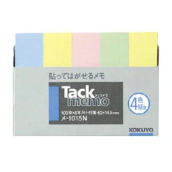 Kokuyo Tack Memo Sticky Tabs -Stationery Sale Store ME 1015N