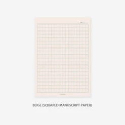 Paperian Lifepad A5 Notepad -Stationery Sale Store PAPERIAN Lifepad A5 size writing memo notepad 06 10959