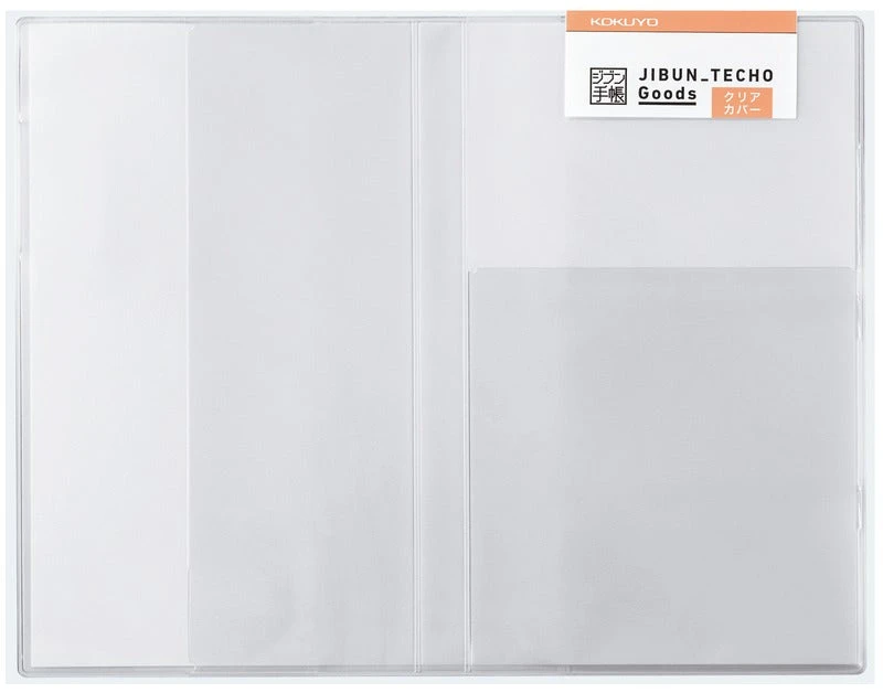 Kokuyo Jibun Techo Clear Planner Cover 1 Kokuyo Jibun Techo Clear Planner Cover