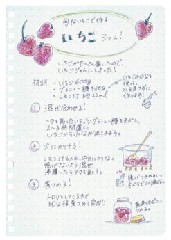 Kokuyo Soft Ring Notebook, Semi B5, Grid Dot Paper -Stationery Sale Store SU SV548WT T 03