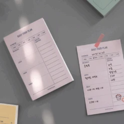 Paperian Make-A-Memo Memopad [24 Styles] -Stationery Sale Store Screenshot2023 08 22at22.35.27