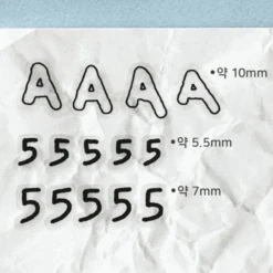 Iconic Fluffy Alphabet & Number Sticker Pack (6 Sheets) -Stationery Sale Store Untitleddesign 2024 05 21T120650.013