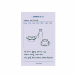 Paperian Make-A-Memo Memopad [24 Styles] -Stationery Sale Store adrawingaday