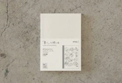 MD Paper 15th Anniversary Artist Collaboration Notebook [A6 Plain] -Stationery Sale Store artist modal products adrian04