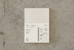 MD Paper 15th Anniversary Artist Collaboration Notebook [A6 Plain] -Stationery Sale Store artist modal products amemiya04