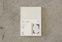 MD Paper 15th Anniversary Artist Collaboration Notebook [A6 Plain] -Stationery Sale Store artist modal products gracelee04