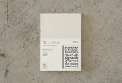 MD Paper 15th Anniversary Artist Collaboration Notebook [A6 Plain] -Stationery Sale Store artist modal products holly04