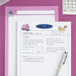 Iconic Bunny Notepad -Stationery Sale Store bunny5