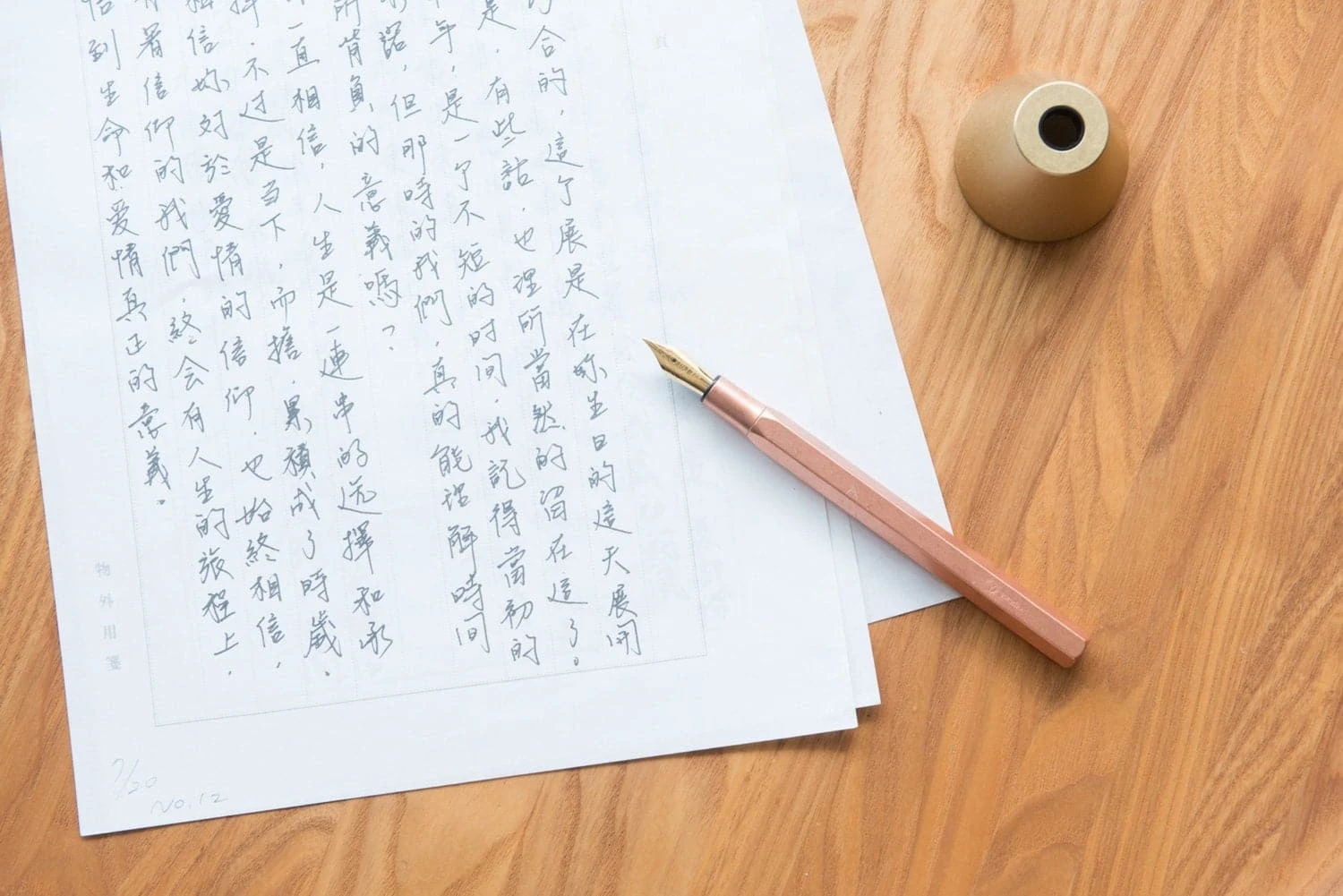 Ystudio Desk Fountain Pen 10 Ystudio Desk Fountain Pen - Image 10