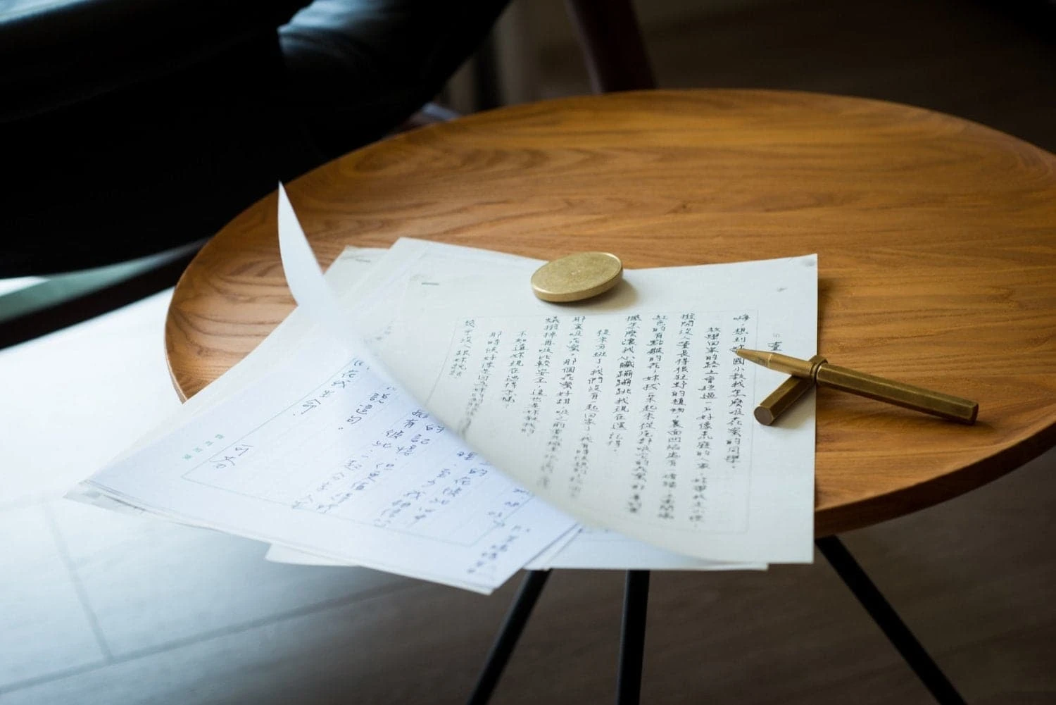 Ystudio Paperweight - Brass 3 Ystudio Paperweight - Brass - Image 3