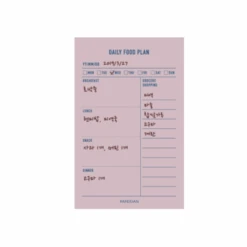 Paperian Make-A-Memo Memopad [24 Styles] -Stationery Sale Store dailyfoodplan