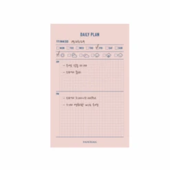 Paperian Make-A-Memo Memopad [24 Styles] -Stationery Sale Store dailyplan