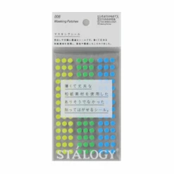 Stalogy Masking Dots - Circular Masking Tape Patches (5mm) 25 Stalogy Masking Dots - Circular Masking Tape Patches (5mm) -Stationery Sale Store earth 5mm