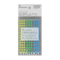 Stalogy Masking Dots - Circular Masking Tape Patches (5mm) 25 Stalogy Masking Dots - Circular Masking Tape Patches (5mm) -Stationery Sale Store earth 5mm scaled