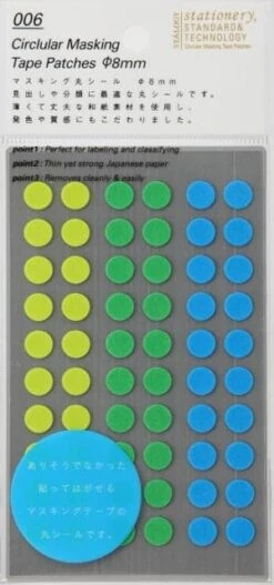 Stalogy Masking Dots - Circular Masking Tape Patches (8mm) -Stationery Sale Store earth 8mm