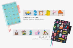 Hobonichi Deco Rush 2024 -Stationery Sale Store extra 01 c8b2c404 3488 4bc8 babd c8b3048dfb9c