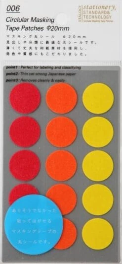 Stalogy Masking Dots - Circular Masking Tape Patches (20mm) 25 Stalogy Masking Dots - Circular Masking Tape Patches (20mm) -Stationery Sale Store fine 20mm