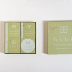 Hibi Garden Series Gift Box -Stationery Sale Store garden gift white1
