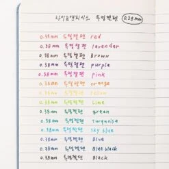 Livework Life & Pieces Clear Gel Pen 0.38 24 Livework Life & Pieces Clear Gel Pen 0.38 -Stationery Sale Store gel pen 038 3