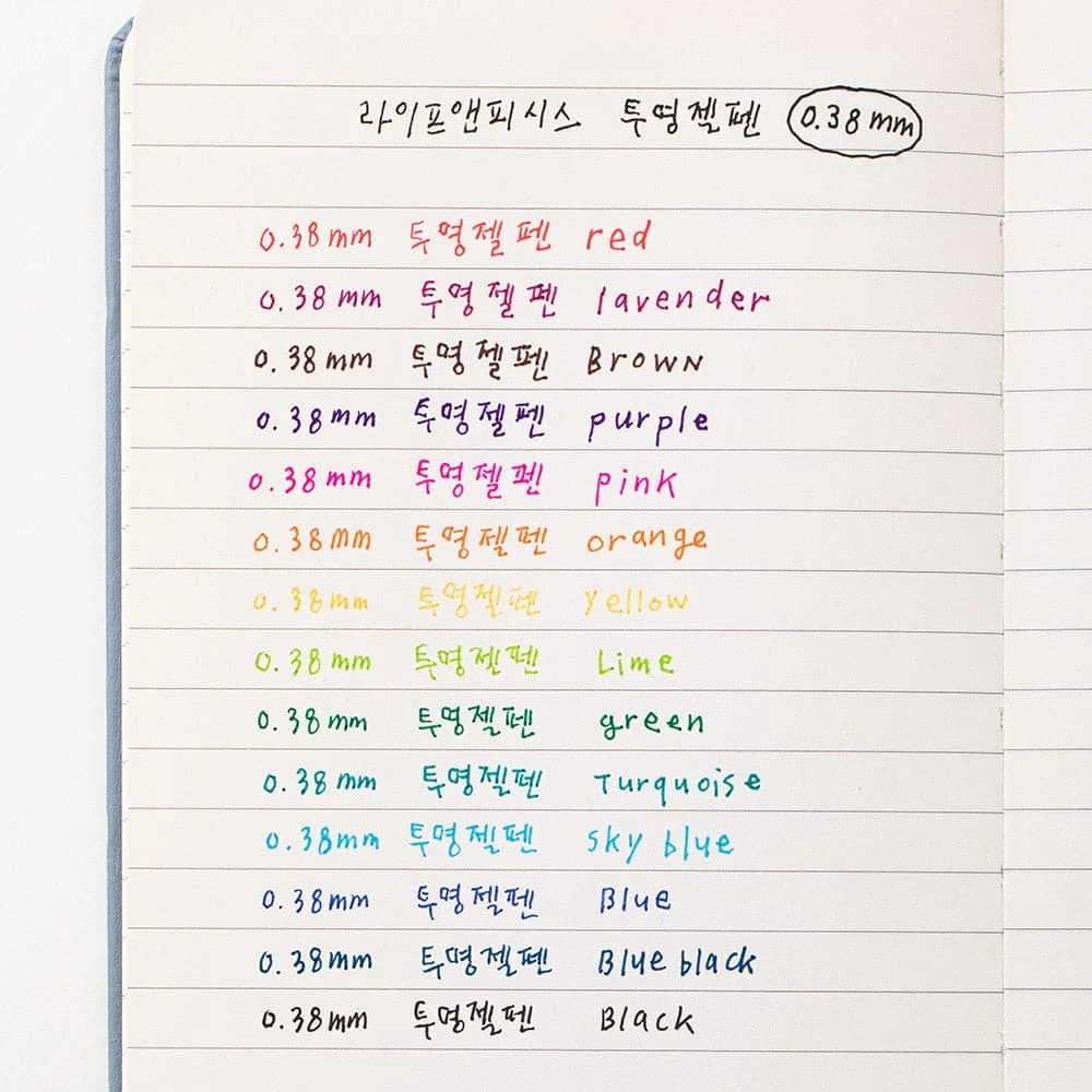 Livework Life & Pieces Clear Gel Pen 0.38 9 Livework Life & Pieces Clear Gel Pen 0.38 - Image 9